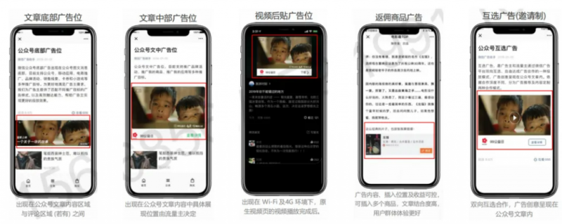 圖片[4]-【公眾號托管】掘金 ，每天５分鐘復制粘貼，月入4位數(shù) - DeepSeek-DeepSeek