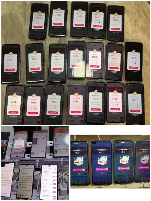 圖片[5]-【手機全自動打金】獨家玩法，可矩陣操作，小白輕松上手 - DeepSeek-DeepSeek