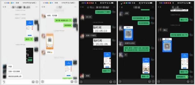 圖片[14]-全網(wǎng)獨(dú)家！快手聚星【商務(wù)推廣掘金】，后期享被動(dòng)管道收益 - DeepSeek-DeepSeek